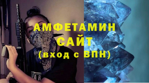 ешки Алзамай